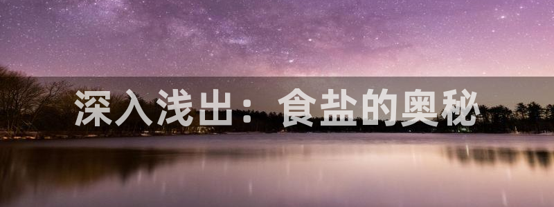 威九国际可以退钱吗怎么退款