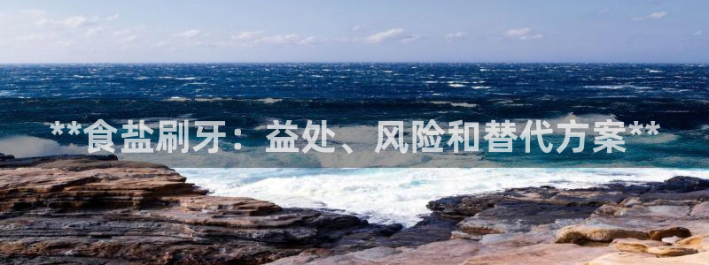 威九code6070
