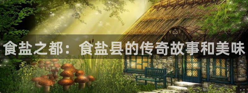 威九国际免费v5.5.2新版本特性