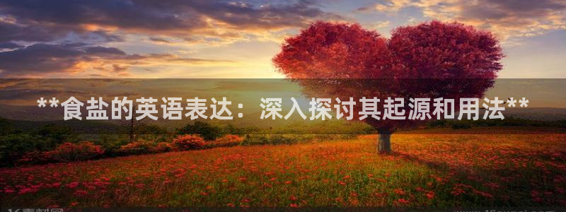 威九国际MM