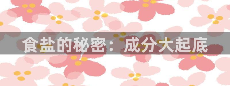 威九国际精免费下载