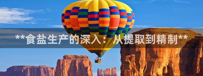 威九国际78mb42