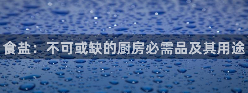 威九国际可以提现吗现在