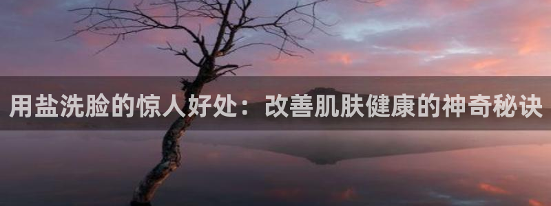 威九国际空降服务女演员叫什么名字
