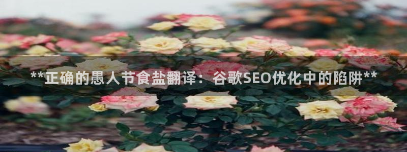 威九国际风情万种