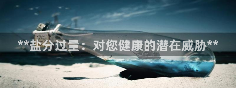 威九国际78mB