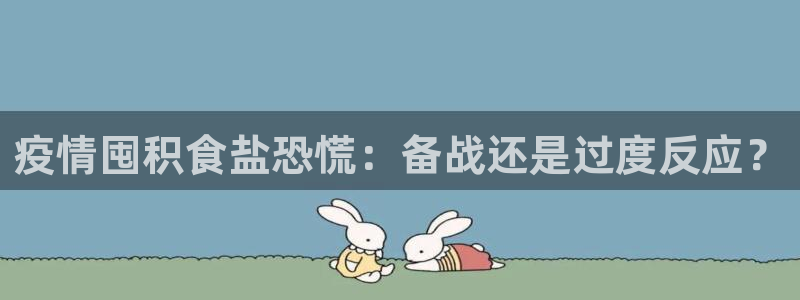 威九国际视频传媒招聘