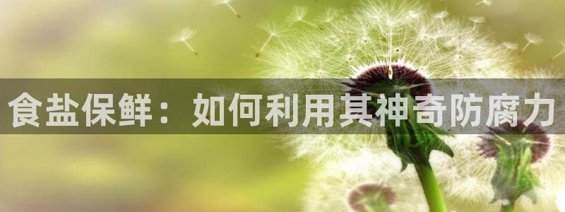 威九国际cm78