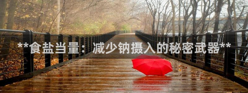 威九国际客服电话号码查询