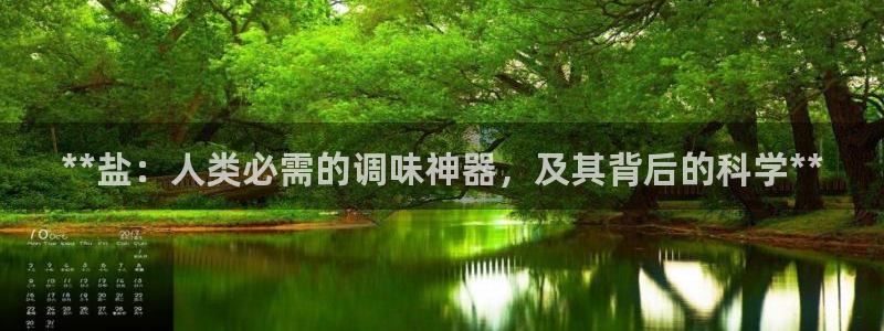 威九国际66m66成长模式