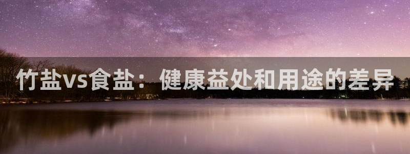 威九国际v9
