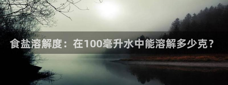 威九国际官网在线进入网站查询