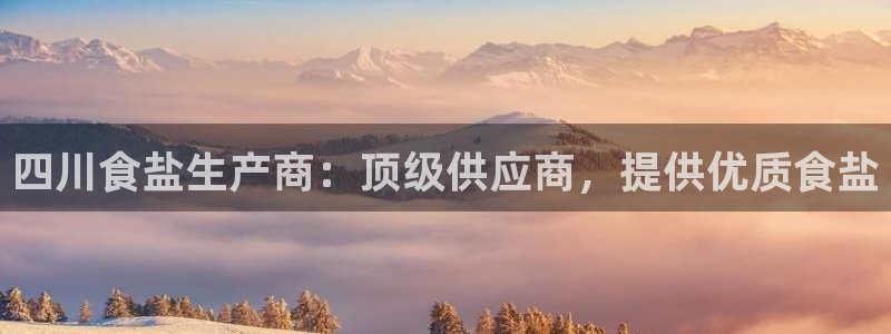 威九国际女艺人