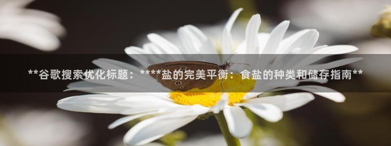 威九国际精选酒店地址