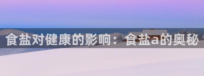 威九国际精选酒店电话