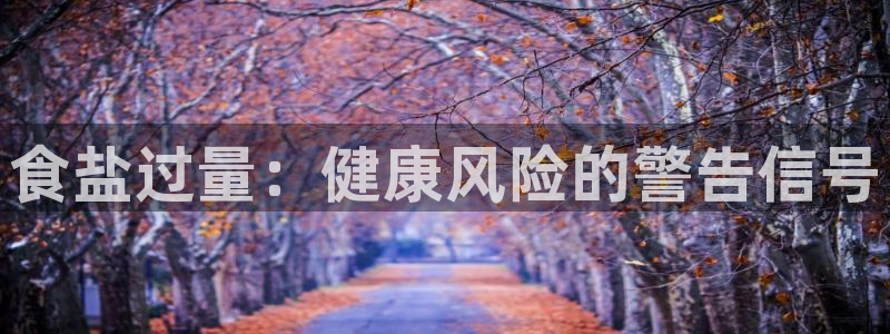 威九国际女演员好漂亮