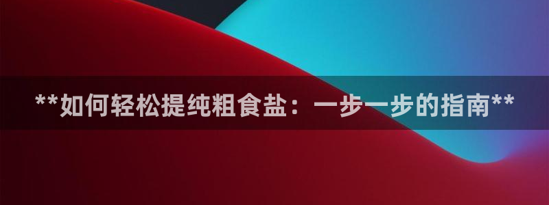 威九国际男演员