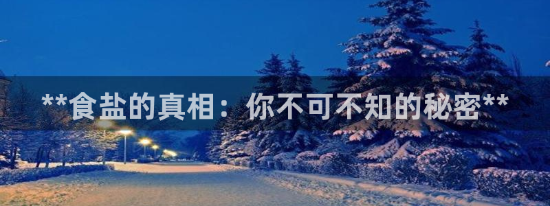 78m.ppt威九国际官网版