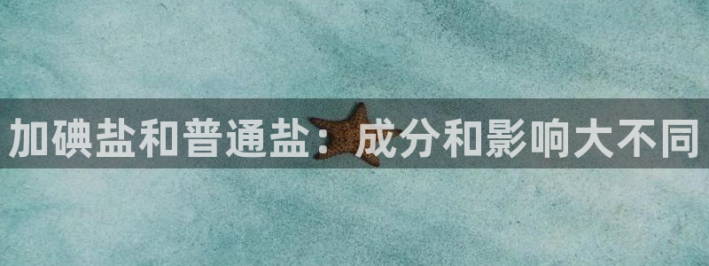 威九国际网站怎么样知乎
