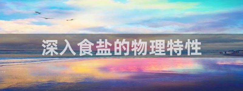 威九国际取款不到账