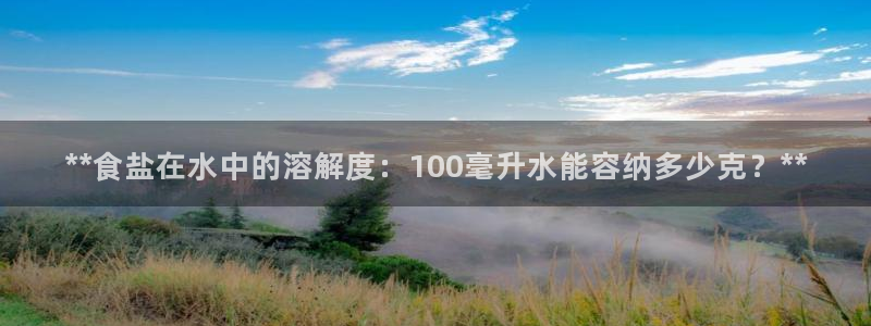 威九国际特殊奖励