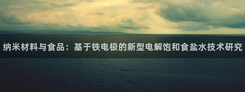 78mapp威九国际