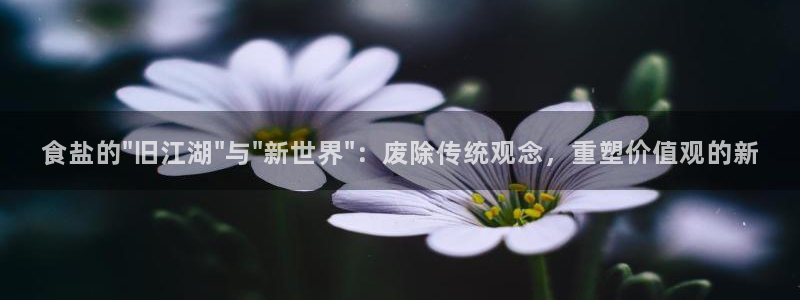 威九国际78mb42