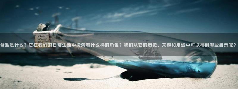 威九国际网站进入客服中心