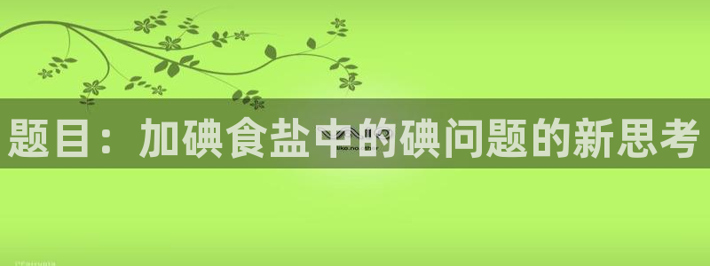 威九国际78m78免费