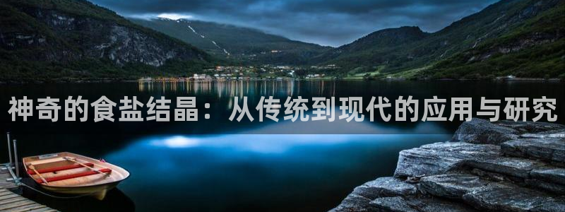 威九国际演员2023年最新作品