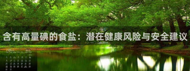 威九国际app客服电话号码