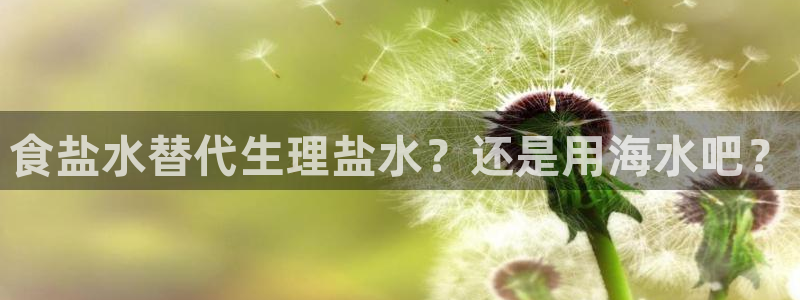 威九国际最近的视频
