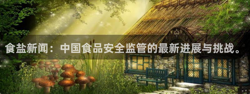 78mppt威九国际