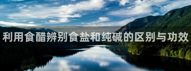 威九国际网站更新了吗