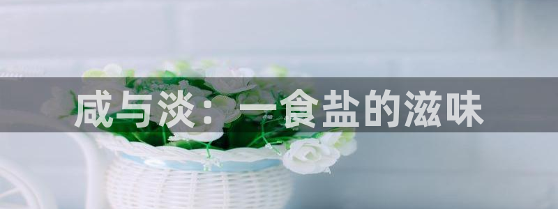 威九国际66m66m电影