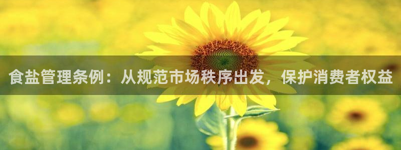 威九国际提款不出来