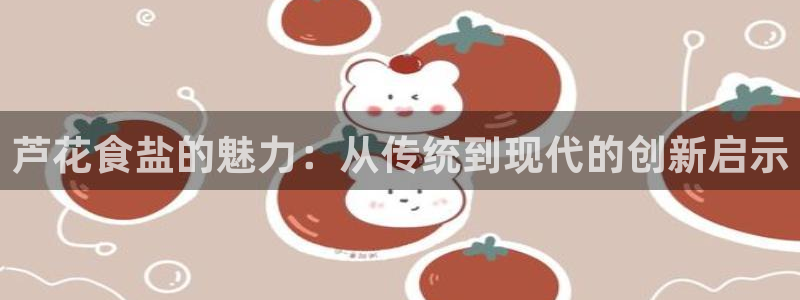 威九国际网站下载