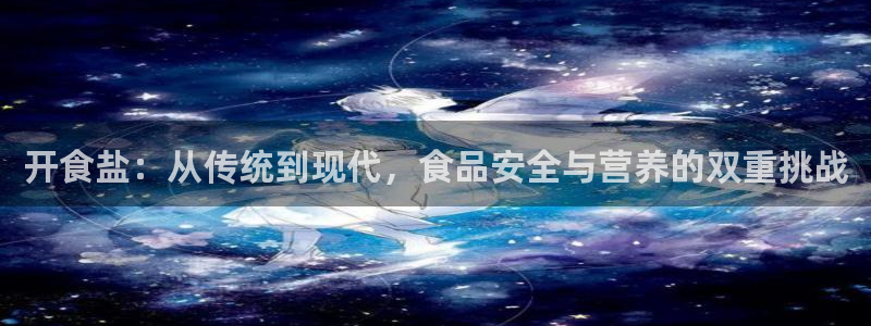 威九国际78mb下载