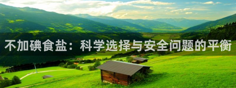 威九国际下载