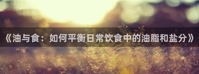 威九国际Sxsx