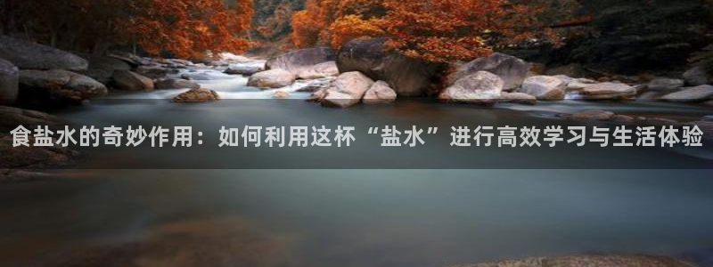 威九国际游戏入口