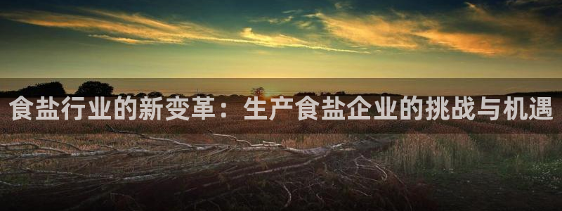 威九国际视频传媒招聘