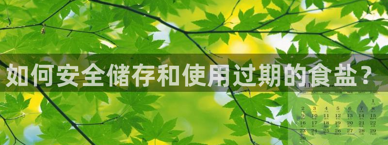 威九国际女演员好漂亮