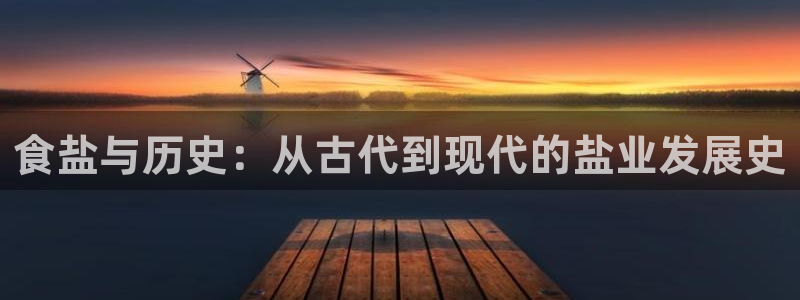 威九国际热舞