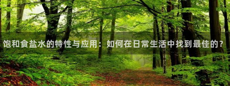 威九国际网站链接