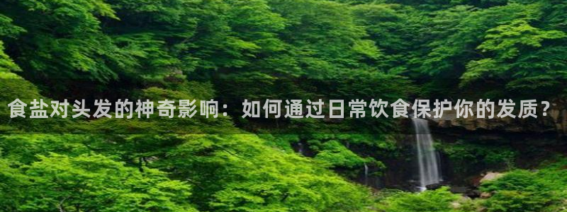 威九code6070