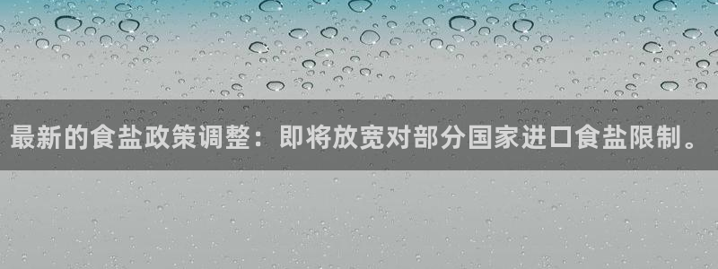 78mapp威九国际最新版