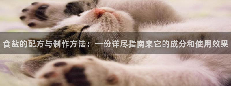 威九国际犯法吗