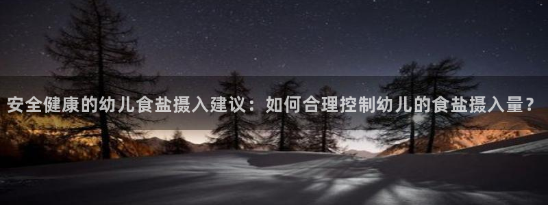 威九国际网站入口地址查询