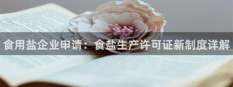 威九国际特殊奖励我的奖励竟然是嫂子